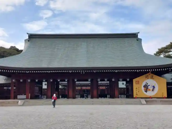 橿原神宮(奈良県)
