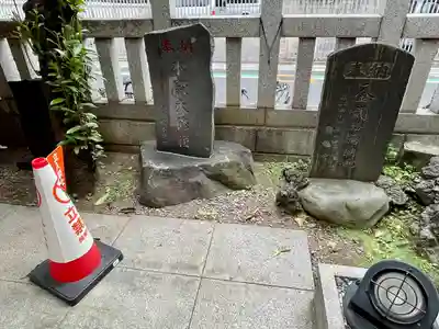 寳珠稲荷神社(東京都)