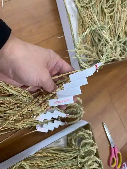 美奈宜神社(福岡県)