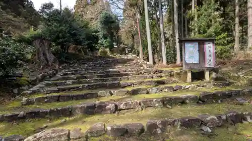 安楽律院(滋賀県)