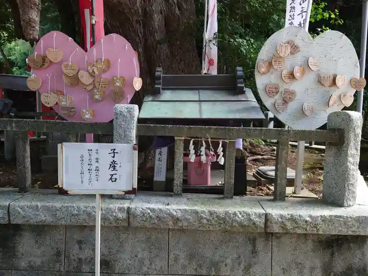 海南神社(神奈川県)