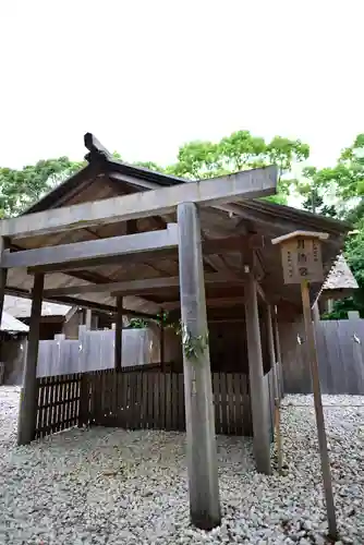 月讀宮（皇大神宮別宮）(三重県)