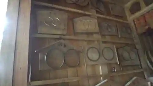 鹿島大神宮(福島県)