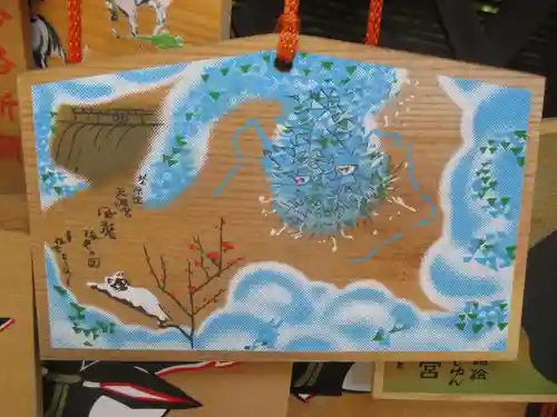 菅原院天満宮神社の絵馬