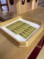 蚊里田八幡宮(長野県)