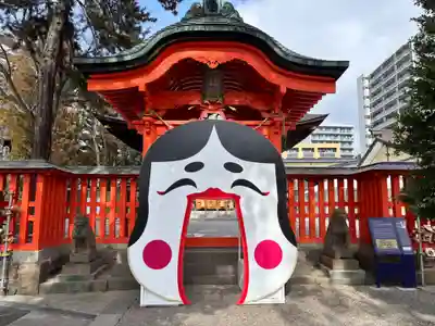 榴岡天満宮(宮城県)