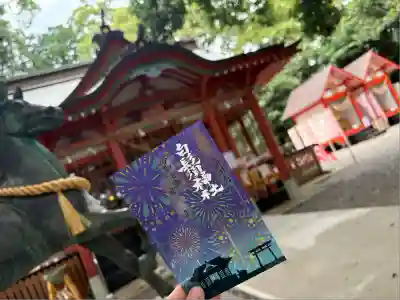 白鬚神社(宮崎県)