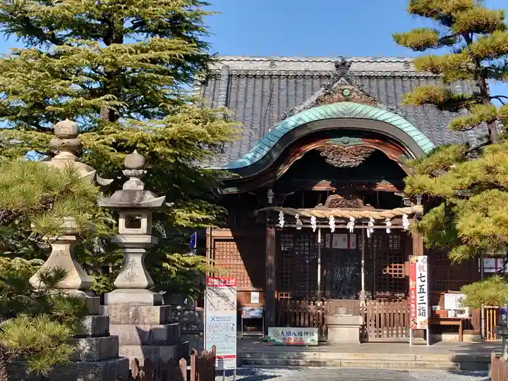 大垣八幡神社(岐阜県)