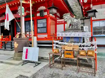 深志神社(長野県)