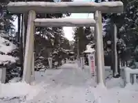 長沼神社(北海道)