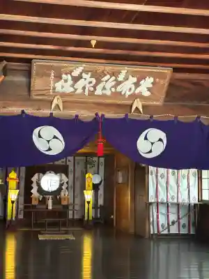 貴船神社(静岡県)