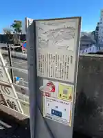 本覺寺(神奈川県)