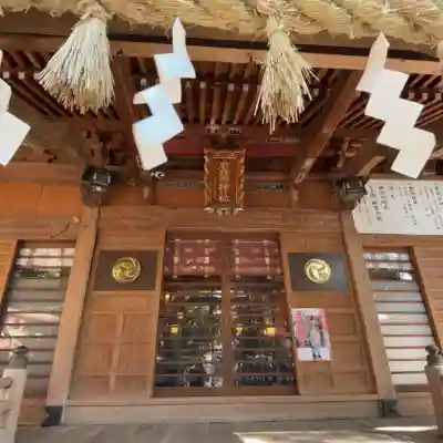 座間神社の{uncategorized: "未分類", other: "その他", undefined: "問題あり", building: "その他建物", grave: "お墓", sacred_gate: "鳥居", guardian: "狛犬", statue: "像", buddha: "仏像", history: "歴史", nature: "自然", garden: "庭園", animal: "動物", pagoda: "塔", temizu: "手水舎", mountain_gate: "山門・神門", sanctuary: "本殿・本堂", subordinate: "末社・摂社", art: "芸術", scenery: "景色", jizo: "地蔵", ema: "絵馬", goshuin: "御朱印", omikuji: "おみくじ", items: "授与品その他", amulet: "お守り", goshuincho: "御朱印帳", eats: "食事", festival: "お祭り", votive_dance: "神楽", shichigosan: "七五三参", wedding: "結婚式", experience: "体験その他", initially: "初詣", around: "周辺", anti_infection: "感染症対策"}