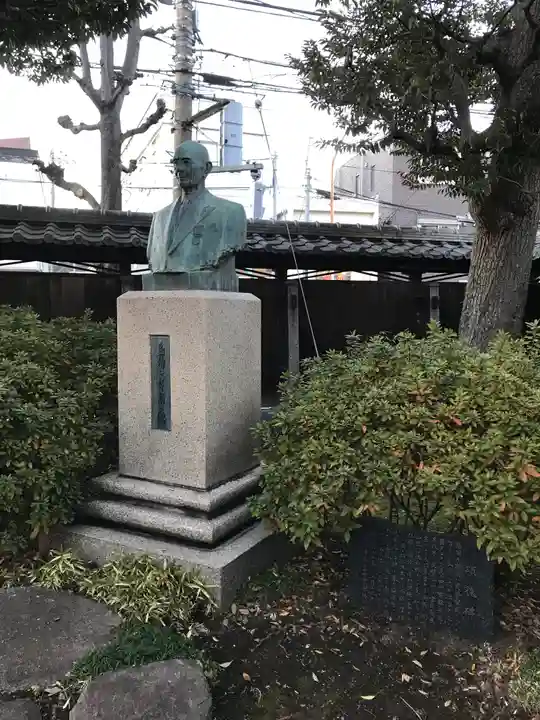 祐天寺(東京都)