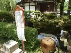 小室浅間神社の庭園