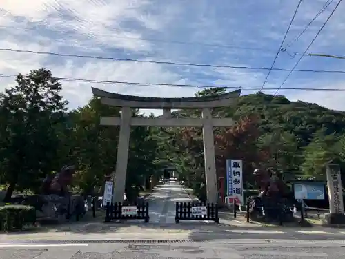 吉備津彦神社(岡山県)