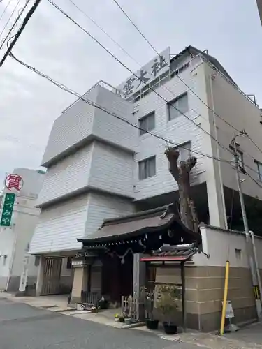出雲大社神戸分祠(兵庫県)