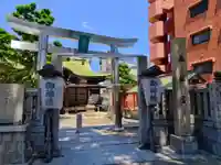 五條宮(大阪府)