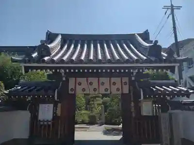 青蓮寺(大阪府)