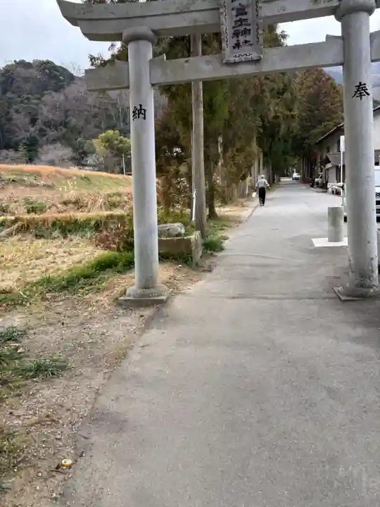 葛城一言主神社(奈良県)