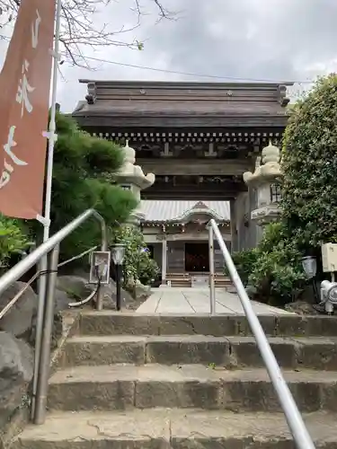 満福寺の山門