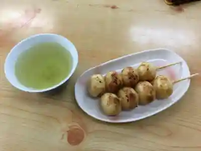 塩船観音寺の食事