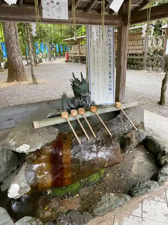 丹生川上神社(中社)(奈良県)