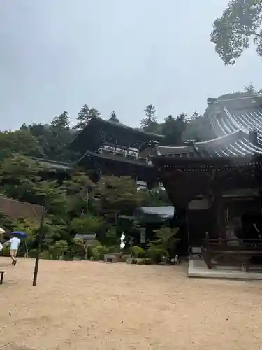 大聖院(広島県)