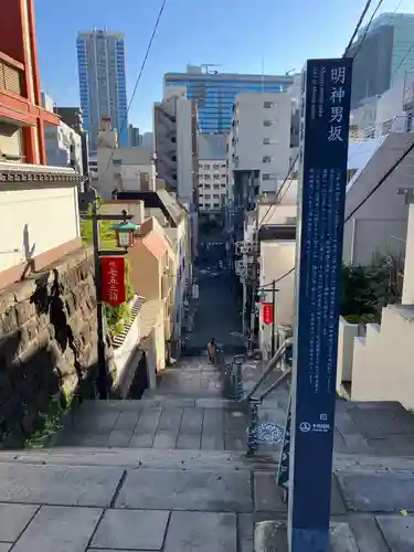神田神社（神田明神）(東京都)