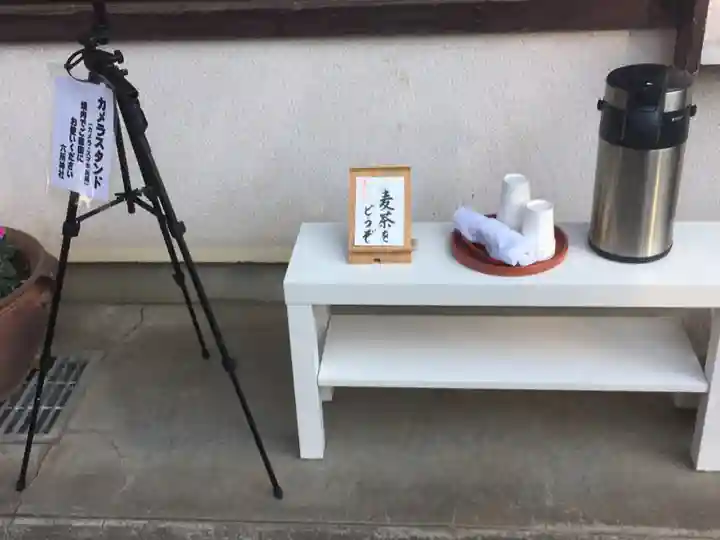 相模国総社六所神社のその他建物