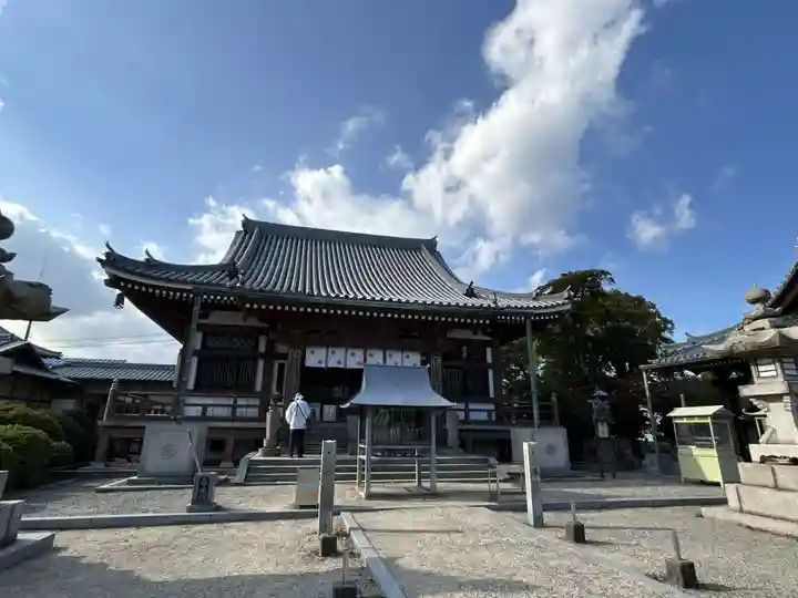 南光坊(愛媛県)