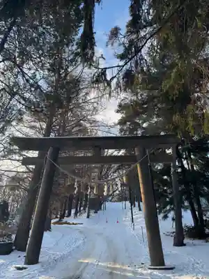 相馬神社(北海道)