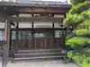 善照寺(滋賀県)
