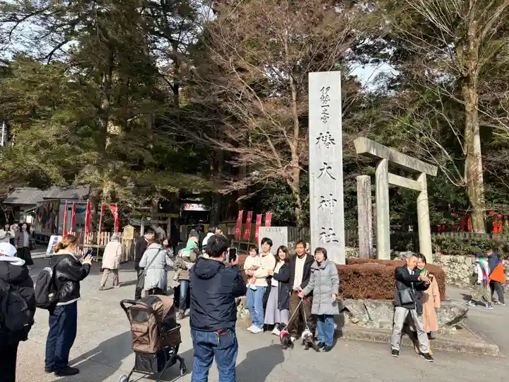 椿大神社(三重県)