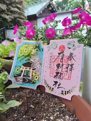 厚別神社(北海道)