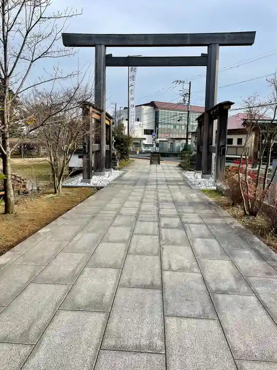 報徳二宮神社(神奈川県)