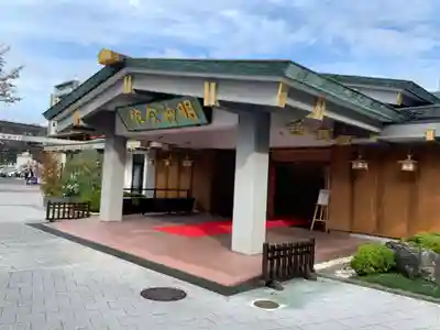 神田神社（神田明神）のその他建物