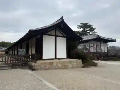 法隆寺の{uncategorized: "未分類", other: "その他", undefined: "問題あり", building: "その他建物", grave: "お墓", sacred_gate: "鳥居", guardian: "狛犬", statue: "像", buddha: "仏像", history: "歴史", nature: "自然", garden: "庭園", animal: "動物", pagoda: "塔", temizu: "手水舎", mountain_gate: "山門・神門", sanctuary: "本殿・本堂", subordinate: "末社・摂社", art: "芸術", scenery: "景色", jizo: "地蔵", ema: "絵馬", goshuin: "御朱印", omikuji: "おみくじ", items: "授与品その他", amulet: "お守り", goshuincho: "御朱印帳", eats: "食事", festival: "お祭り", votive_dance: "神楽", shichigosan: "七五三参", wedding: "結婚式", experience: "体験その他", initially: "初詣", around: "周辺", anti_infection: "感染症対策"}