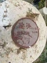 黒森神社の建物その他