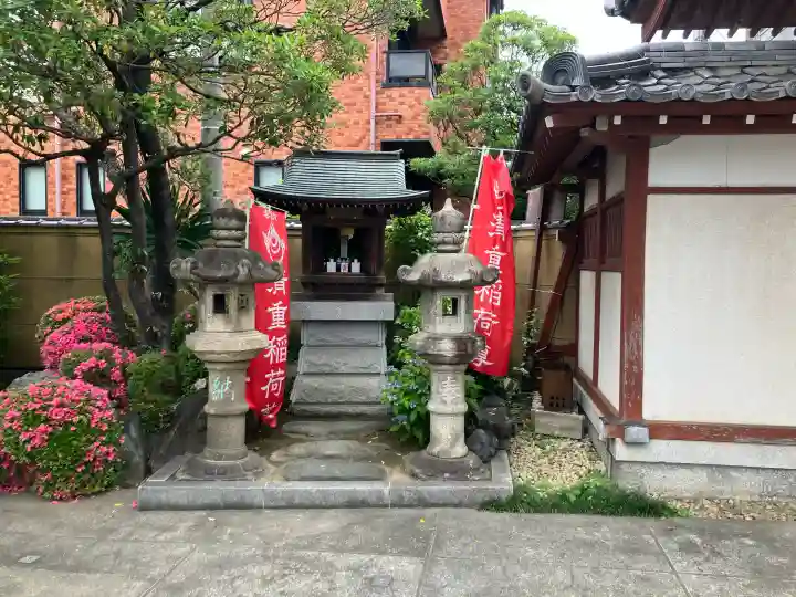 天台宗西光寺の{uncategorized: "未分類", other: "その他", undefined: "問題あり", building: "その他建物", grave: "お墓", sacred_gate: "鳥居", guardian: "狛犬", statue: "像", buddha: "仏像", history: "歴史", nature: "自然", garden: "庭園", animal: "動物", pagoda: "塔", temizu: "手水舎", mountain_gate: "山門・神門", sanctuary: "本殿・本堂", subordinate: "末社・摂社", art: "芸術", scenery: "景色", jizo: "地蔵", ema: "絵馬", goshuin: "御朱印", omikuji: "おみくじ", items: "授与品その他", amulet: "お守り", goshuincho: "御朱印帳", eats: "食事", festival: "お祭り", votive_dance: "神楽", shichigosan: "七五三参", wedding: "結婚式", experience: "体験その他", initially: "初詣", around: "周辺", anti_infection: "感染症対策"}