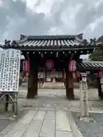 東向観音寺の山門・神門