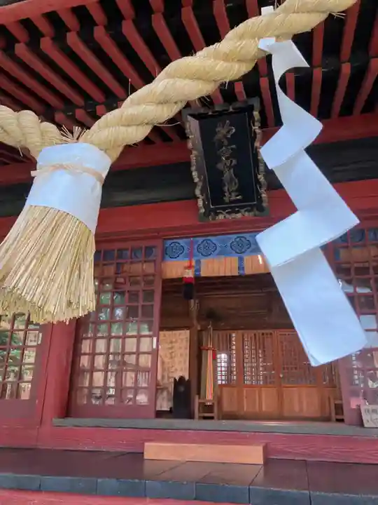 都々古別神社(八槻)(福島県)