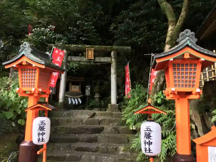 玉簾神社のその他建物