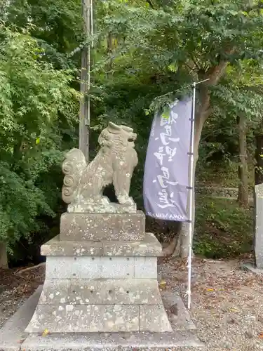 相馬中村神社(福島県)