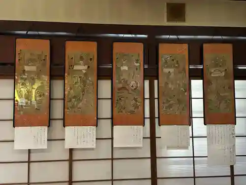 源覚寺(東京都)