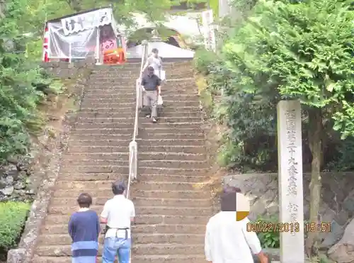 松尾寺のその他建物