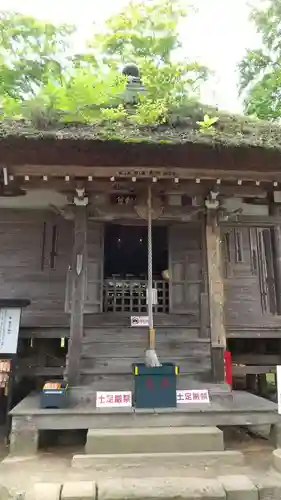 達谷西光寺の本殿