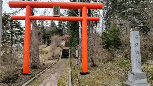 稲荷神社の鳥居