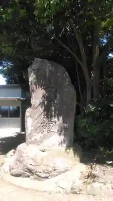 日本山妙法寺別府道場のその他建物