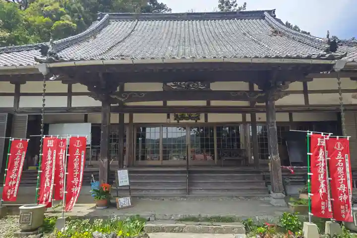 延隆寺(大分県)